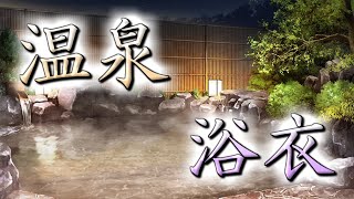 【時賢リプキス】近畿で禁忌に欣喜する ＃２１