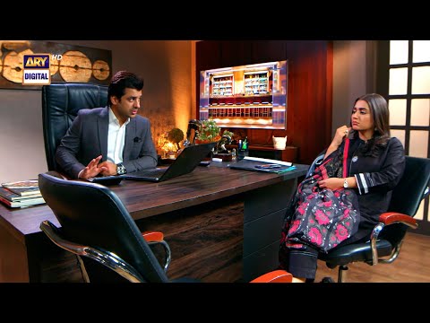 Yeh Shakhs Aitebar Ke Qabil Nahi | Humayun Ashraf | Ehsaan Faramosh