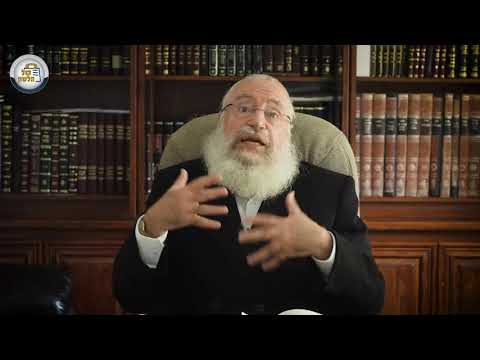 מצוות האבלות | שיעור מאת מרן הרב אשר וייס שליט"א