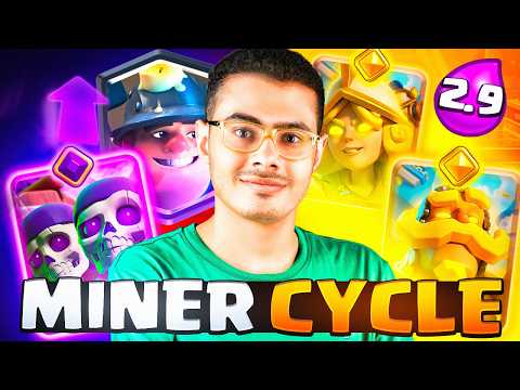 Best miner poison deck in clash royale👑