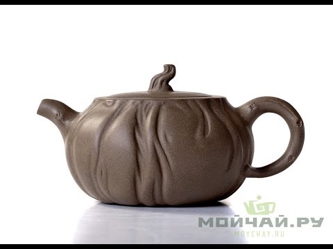 Teapot # 21619, yixing clay, 200 ml.