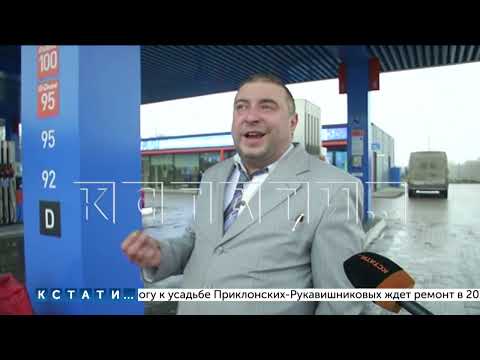 Водитель, повредивший неподвижный автоотбойник, обвинил его в автоподставе, и нашёл аргументы