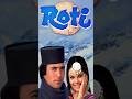 Behind The Iconic Snow Scene Rajesh Khanna Mumtaz In Roti Shorts