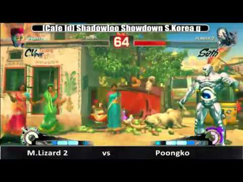 South Korea Shadowloo Showdown 2012 Qualifier - M.Lizard [C.Viper] Vs Poongko [Seth] Exhibition