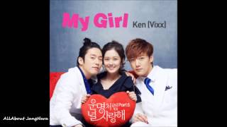 Ken (VIXX) – 01. My Girl [Fated To Love You/You Are My Destiny OST Part.5]