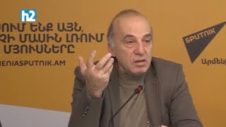 Ռուսաստանից ստացված 4 միլիարդը ինտեգրելու խնդիր կա. Թաթուլ Մանասերյան: Լրաբեր - 15.02.2023