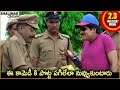 Ali Jeeva Ultimate Comedy Scene Jabardasth Comedy Scenes Shalimarcinema