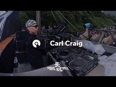 Carl Craig Live set @ Great Wall Festival - China | BE-AT.TV