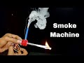 DIY SMOKE MACHINE How To Make An Easy And Simple Smoke Machine Dude OMet
