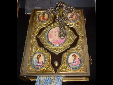 SV. VLADIKA NIKOLAJ VELIMIROVIĆ, Pouka o Siromahu i Bogatašu (Vesna Biorac)