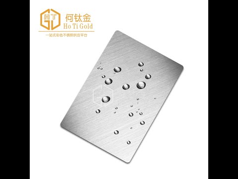 Original Color Hairline Finish AFP Stainless Steel Sheets-VCSF 9
