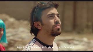 The Crowd - Official Trailer