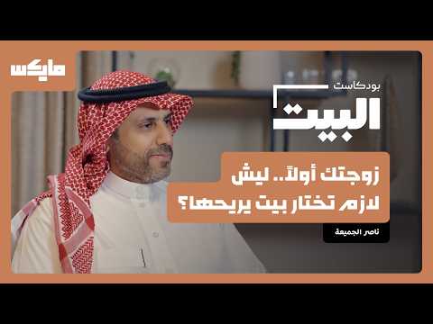 Yemeni Windows Media
