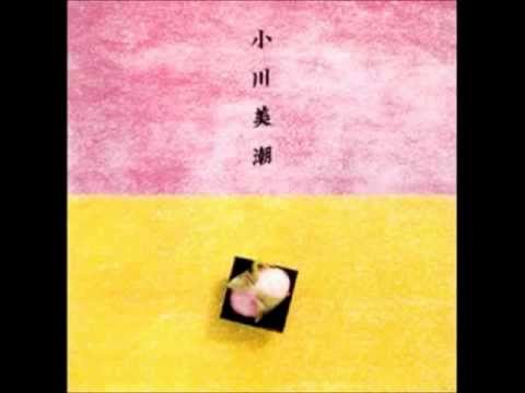 小川美潮 music, videos, stats, and photos | Last.fm