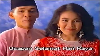 Download lagu Iklan Raya EON Proton 1988 & 2014  | Jamal Abdillah & Raja Ema mp3