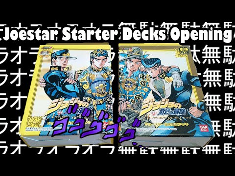 Becoming a part of the Joestar Bloodline! - JJBA TCG Joestar starter decks