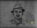 BAGHA JATIN