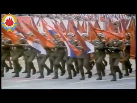 Yugoslavia TV End sign off (anthem)