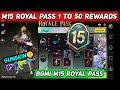 M15 ROYAL PASS BGMI 🔥 M15 ROYAL PASS 1 TO 50 RP REWARDS 🔥 BGMI M15 ROYAL PASS LEAKS & 50RP OUTFIT