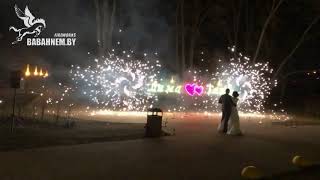 Видео lKxwqvs6fno