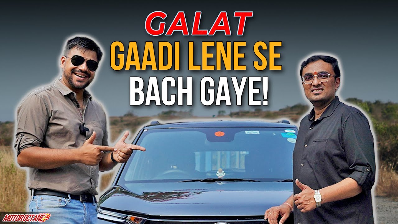 Tata Punch - Inhone leli perfect GAADI