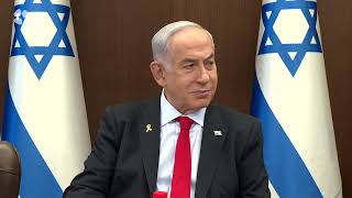 ראש הממשלה נתניהו נפגש עם נציגי פורום ״הגבורה״ ופורום ״תקווה״ (עדכוני משרד ראש הממשלה) - התמונה מוצגת ישירות מתוך אתר האינטרנט יוטיוב. זכויות היוצרים בתמונה שייכות ליוצרה. קישור קרדיט למקור התוכן נמצא בתוך דף הסרטון