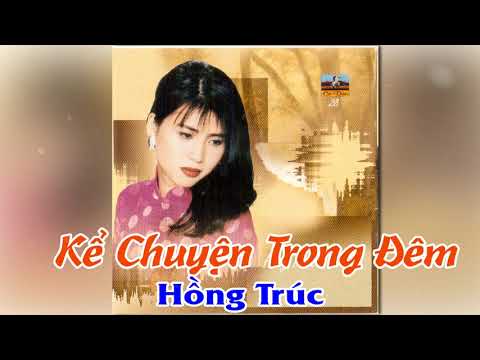 Thể hiện bởi Hồng Trúc