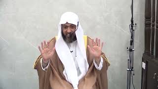 أحكام الأضحية _ د. عماد السواعير image