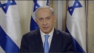Saban Forum 2013: An Address by Israeli Prime Minister Benjamin Netanyahu