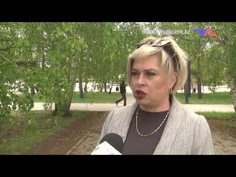 «Күн» ақпараттық бағдарлама 13 мамыр 2026ж.