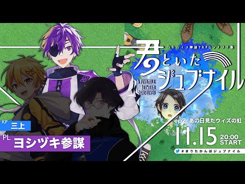 PL動画サムネイル