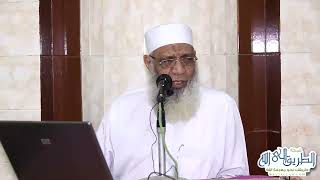 صورة تفسير سورة الحديد