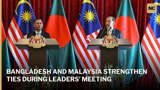 Joint Media Talk | Bangladesh PM Tarique Rahman Meets Malaysia PM Anwar Ibrahim in Putrajaya | AC1W