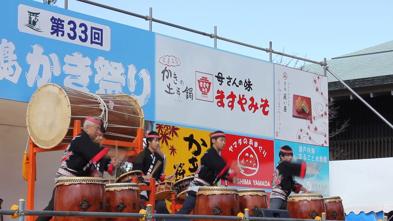 Experience the exhilarating Miyajima Oyster Festival - traditional drummers, vibrant expressions, and vivid decorations ignite an atmosphere buzzing with celebration and cultural pride.