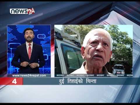 EVENING NEWS FATAFAT - NEWS24 TV