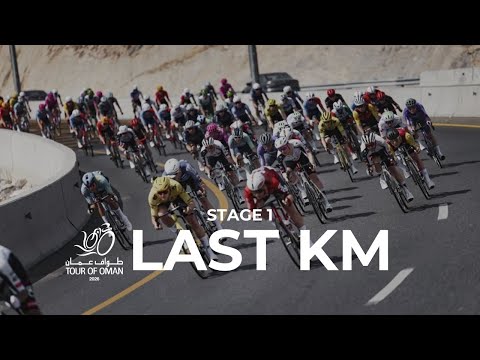 Tour of Oman 2026 - Last Km Stage 1