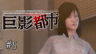 【巨影都市】笑いに１０分間絶える動画#５