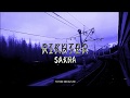 Rikhter - Sakha [RIK2]
