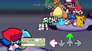 Cover art for FNF vs Pokemon RED Version - Pokemon Master