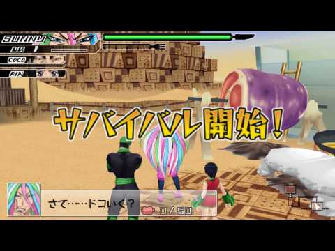 🍽  Anime Reviews - Toriko - トリコ - Toriko Gourmet Survival 2 gameplay part 62  🍽