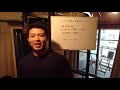 山内の動画を観る時のポイント