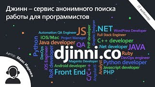 нативный что это значит в программировании