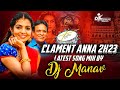 Lambai Bomma Song Folk Song New Folk Song Mix By Dj Manav 6281991676