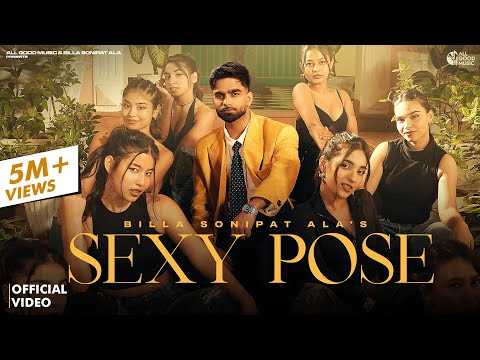 Sexy Pose — watch video