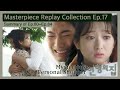 인형의집 Mysterious Personal Shopper Episode 17 KBS 방송
