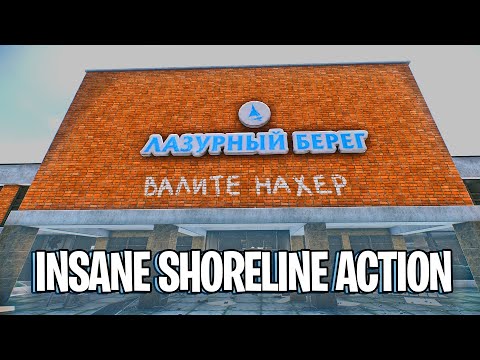 UNBEATABLE ON SHORELINE (Escape From Tarkov)