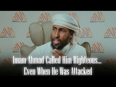 Are You Warning Or Sinning? || Leave the Refutation to the Qualified || Ustadh AbdulRahman Hassan