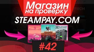 Магазин Ключей По Низким Ценам Магазин Ключей По Низким Ценам