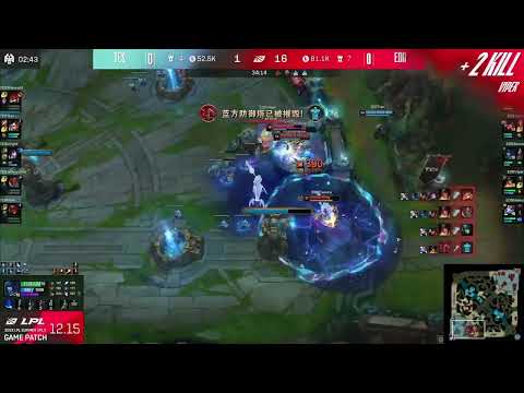 CHAD Viper running at the entire TES squad (TES vs EDG)