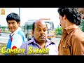 சிரிப்பு சித்தப்பாவின் சீனான காமெடி 